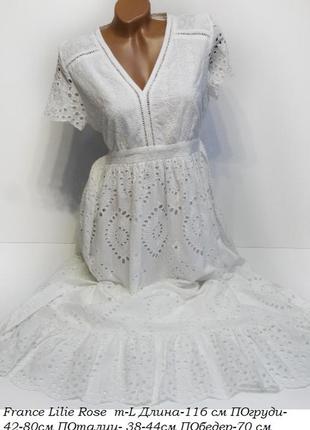 Сукня lilie rose платье шитье