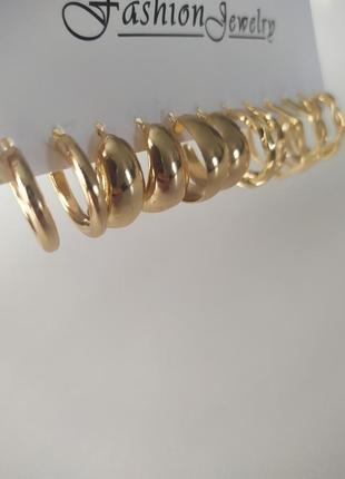 Комплект сережок