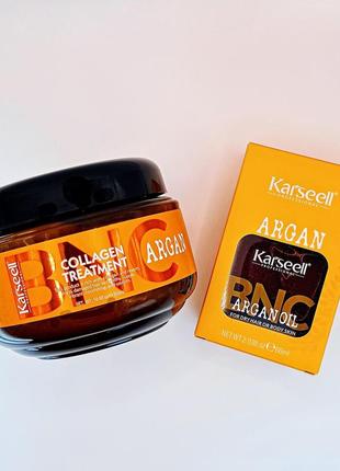 Набор по уходу за волосами argan collagen treatment karseell origin
