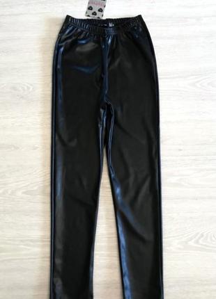 Новые стильные леггенсы boohoo