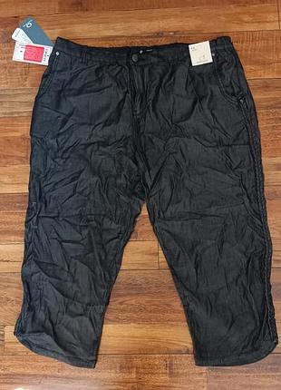 Новые капри