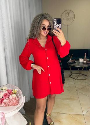 Легкое платье