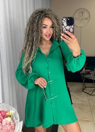 Легкое платье