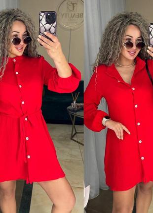 Легкое платье