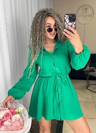 Легкое платье