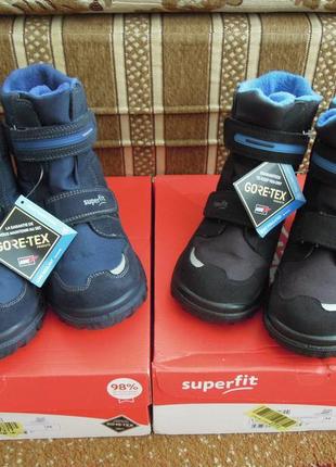 Зимові термочеревики superfit husky