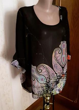 Сток!блуза оверсайс