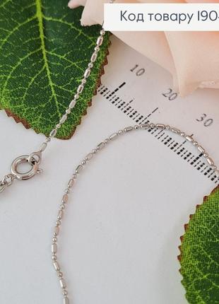 Ланцюжок родований, плетіння різними кульками, ширина 1мм, довжина 45см, xuping