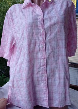 Еко шовк liacel унисекс 16р