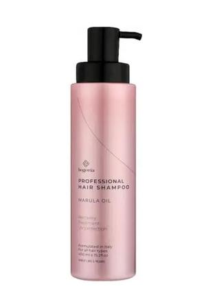 Bogenia marula oil professional hair shampoo шампунь для волосся з маслом марули