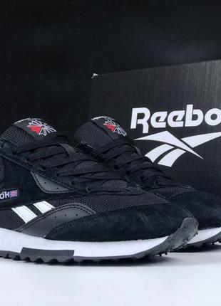 Кроссовки reebok lx2200 черные с белым