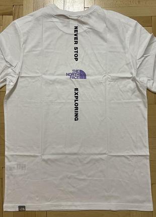 Футболка чоловіча XL / 50