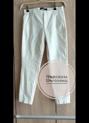 Классические укороченные брюки,бриджи mango m