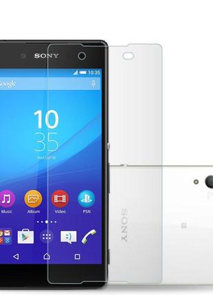 Защитное стекло glass 2.5d для sony xperia z4 e6533/e6553 (13562)