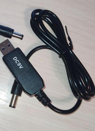 Кабель usb-перетворювач струму з 5 в на 9 в
