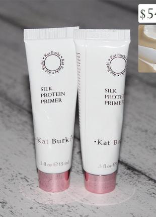 Kat burki silk protein primer увлажняющий праймер с протеинами шелка