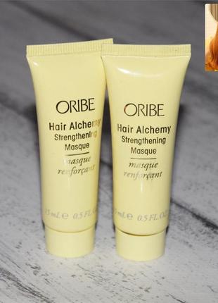 Oribe hair alchemy strengthening masque маска для укрепления волос