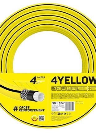 Шланг садовый для полива cellfast 4yellow 3/4" 50м 4 слоя 20бар (10-522)