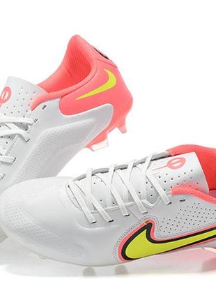 Бутси nike tiempo legend 9 fg білі найк ленджент білого кольору футбольне взуття з шипами для гри у футбол