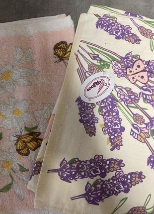 Набор полотенец.14огрн1-7огрн.