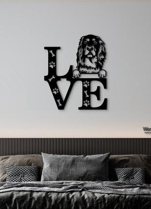 Панно love&paws шотландський сетер 20x23 см - картини та лофт декор з дерева на стіну.