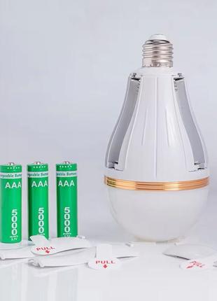 Лампа умная