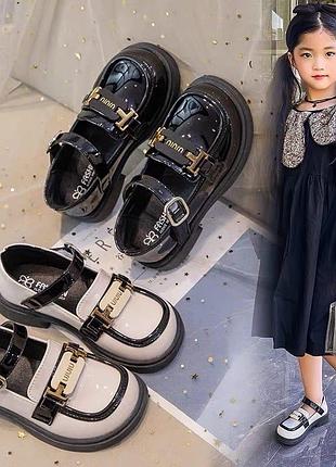 Шкільні туфлі для дівчинки