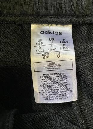 Спортивні штани джогери adidas3 фото