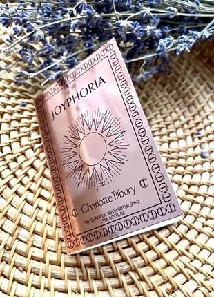 Пробник парфюма charlotte tilbury joyphoria