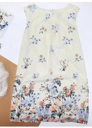 Летнее платье atmosphere