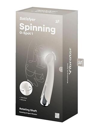 Вібратор satisfyer spinning g-spot 1 beige 8