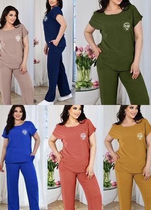 Костюм 2ка из креп жатки