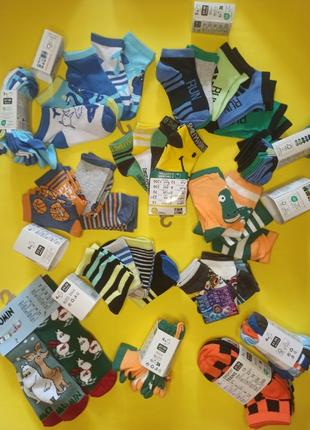 Трусы для мальчика, боксеры, нижнее белье для мальчика