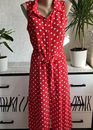 Сарафан літній