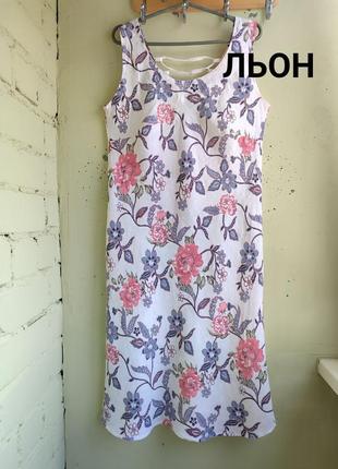 Оригинальный льняной сарафан plazza del tempio италия