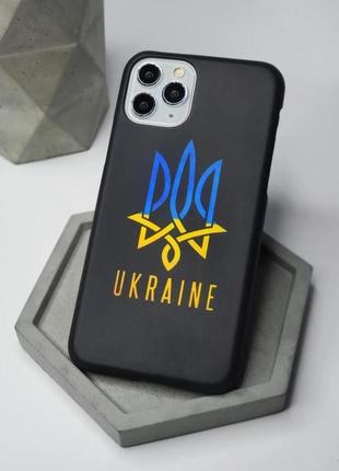 Чохли на всі моделі телефонів