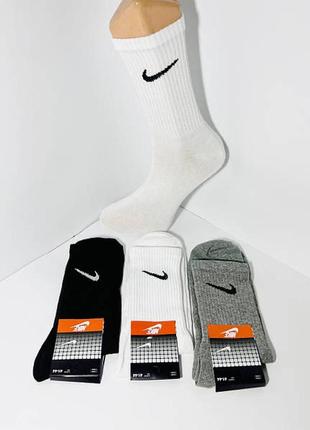 Шкарпетки чоловічі 12 пар демісезонні спортивні високі з бавовни nike туреччина розмір 41-44 мікс кольорів