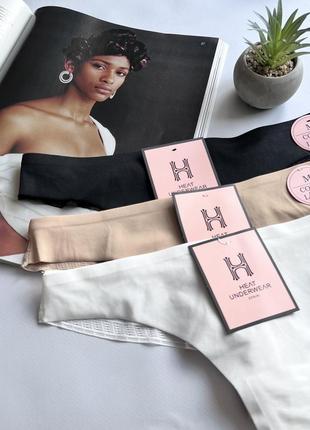 Безшовні бразиліани з мереживом позаду 😍