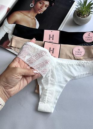 Безшовні бразиліани з мереживом позаду 😍