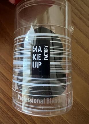 Make up factory спонж для тонального крему