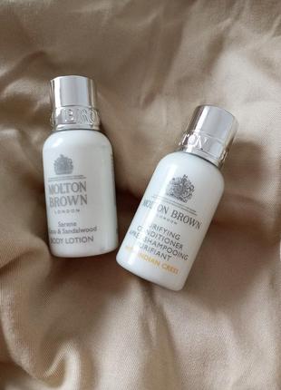 Molton brown london,unisex элитный парфюмированный набор/лосьон+ кондиционер-маска, сандал +кокос