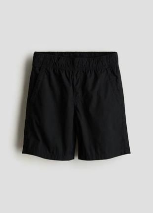 Шорти котонові чорні h&m