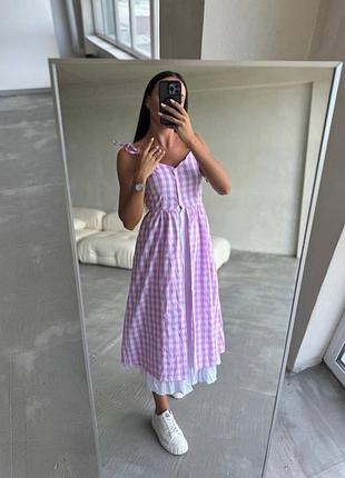 Довга сукня