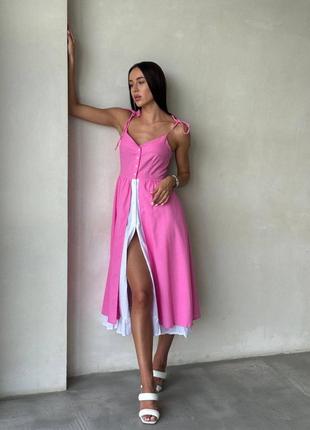 Довга сукня