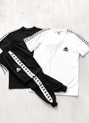 Мужские и спортивные комплекты kappa