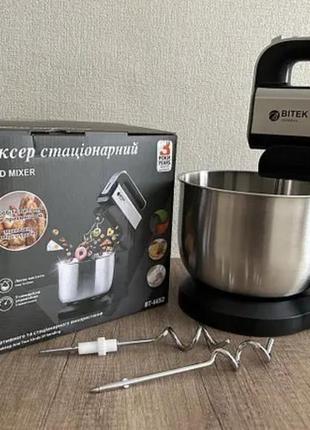 Миксер настольный / стационарный с чашей / bitek bt-6652 1000вт / подставка / 4-и насадки