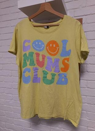 Футболка полубалталл