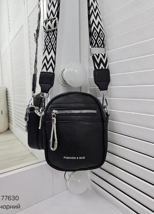 Женская стильная и качественная небольшая сумка из эко кожи черная