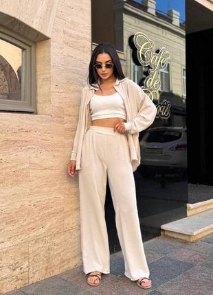 Костюм брюки и рубашка