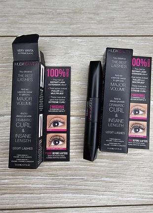 Двойная тушь для ресниц объем + удлинение с подкручиванием - huda beauty